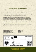 Tarhadaalia ''Tsuki Yori No Shisha'' 1 kpl