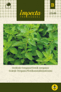 Kreikanmäkimeirami
