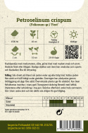 Lehtipersilja 'Fest', Maustepersilja, jolla on keskikokoiset, sileät, vihreät lehdet, joissa on paljon makua ja aromia.