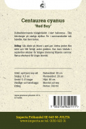 Ruiskaunokki 'Red Boy', Kerrottu, vadelmanpunainen ruiskaunokki.