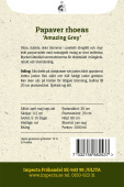 Silkkiunikko 'Amazing Gray'