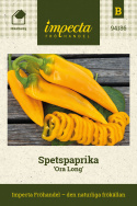 Suippopaprika ''Ora Long''