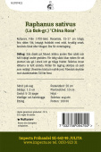 Kiinalainen retikka 'China Rose'