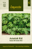Aasialaisia kaaleja ''Asian All Green Mix'', Aasialaiset lehtikaalikasvit, joill